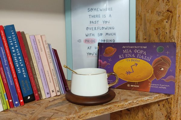 IMG_20240315_162510 (1)