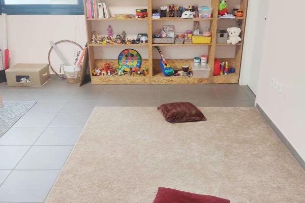 Ο χώρος μας